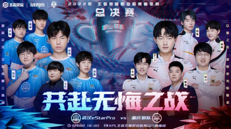 同时也是继