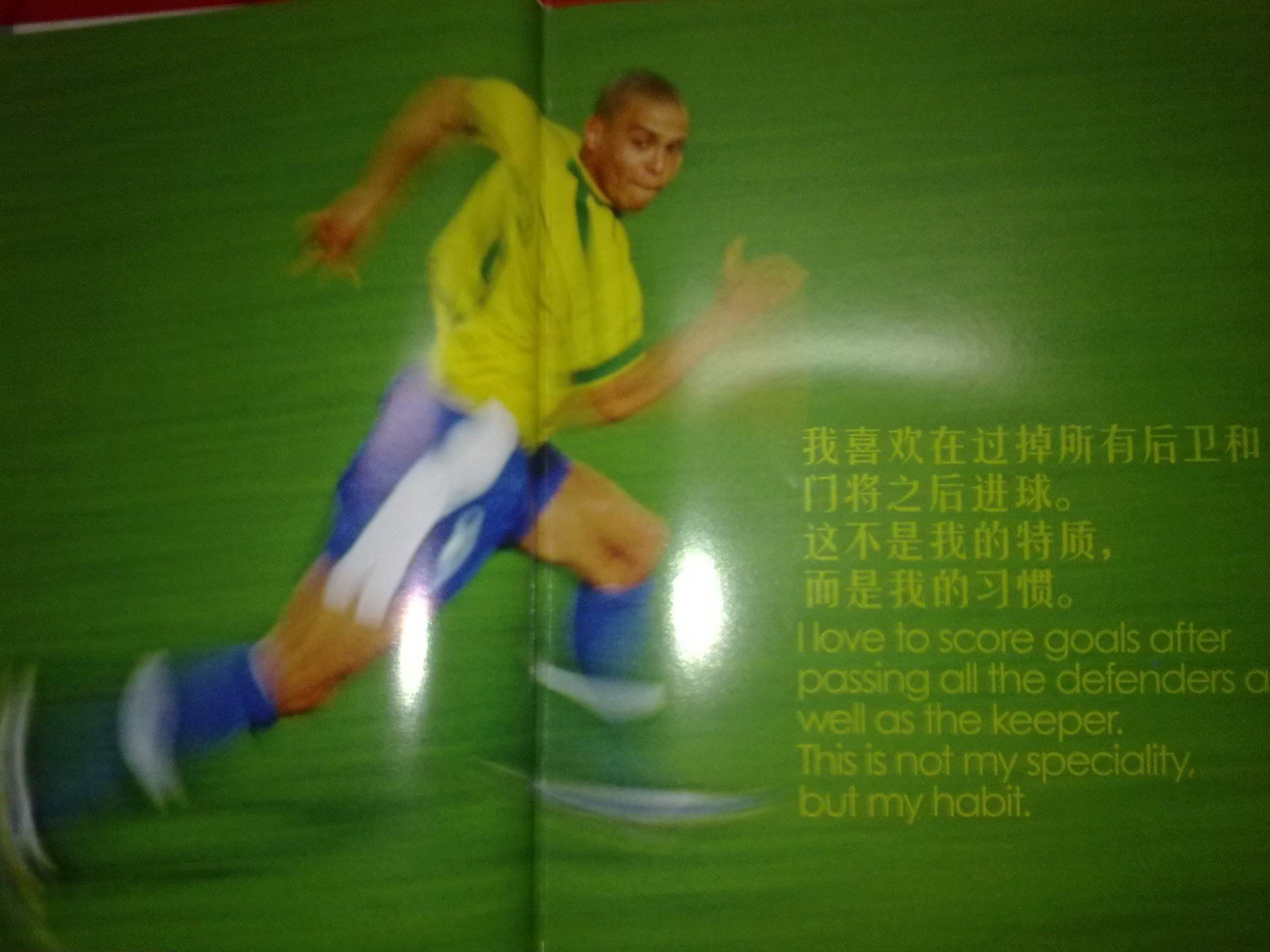 包括