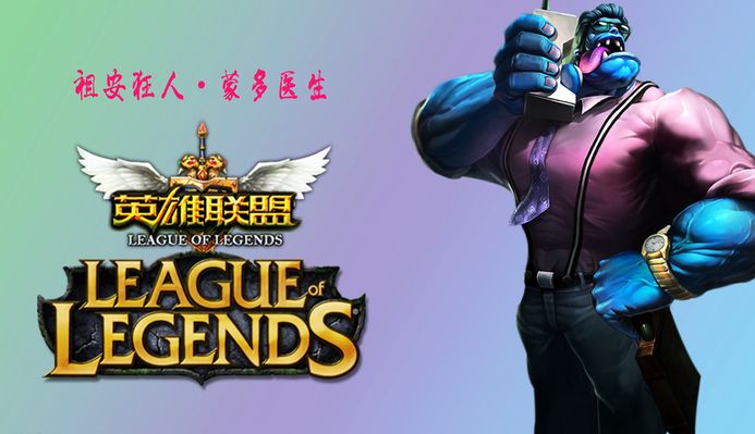 塔图姆