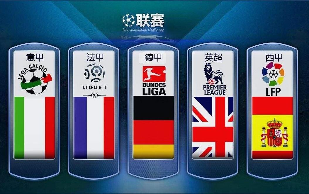 了令人瞩目