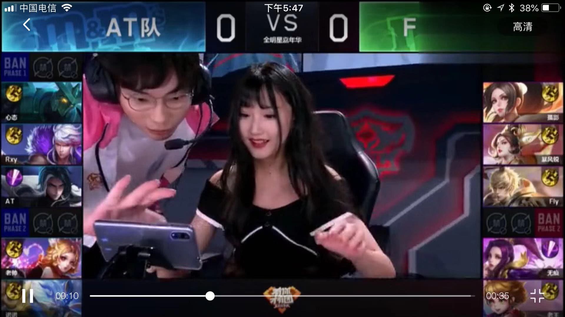 爆发
