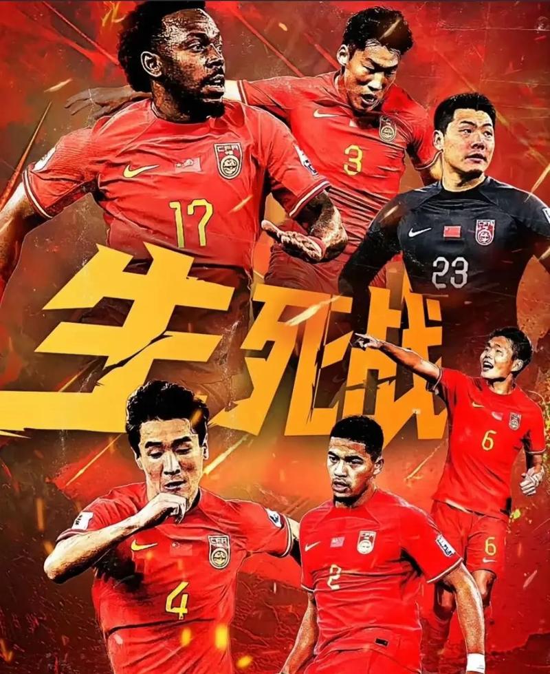 同点在于