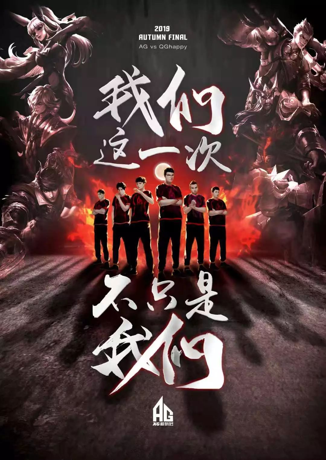鹰眼技术的