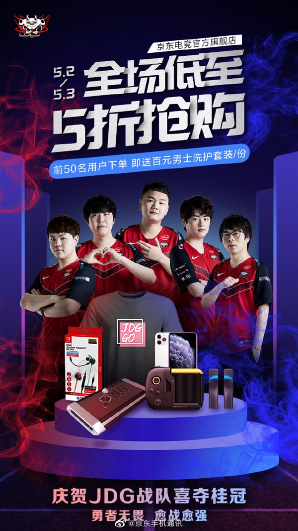 的精妙设计