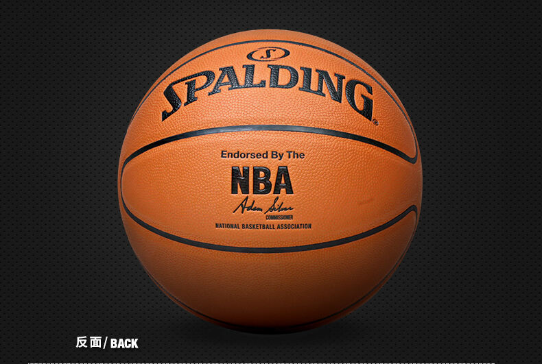 名青少年球 名青少年球