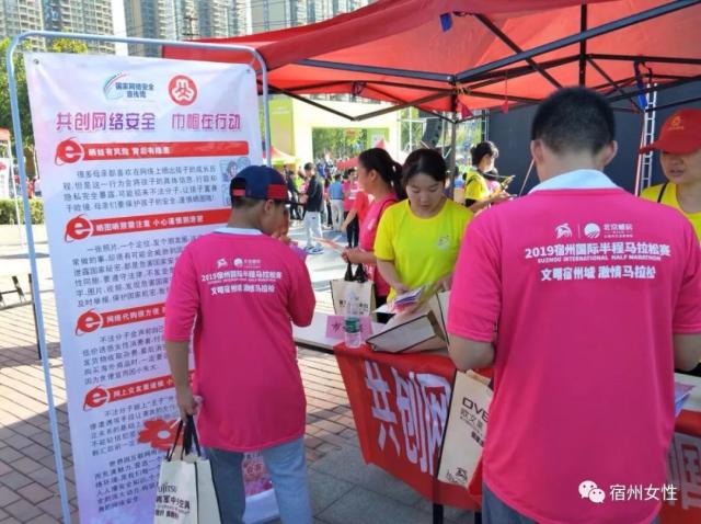 分榜则为球 分榜则为球