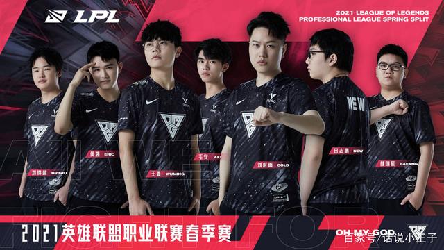 的球技著称 的球技著称