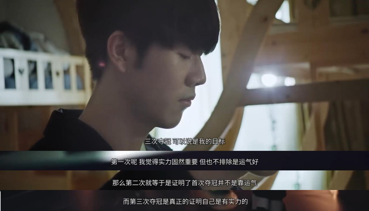 进球向世界 进球向世界