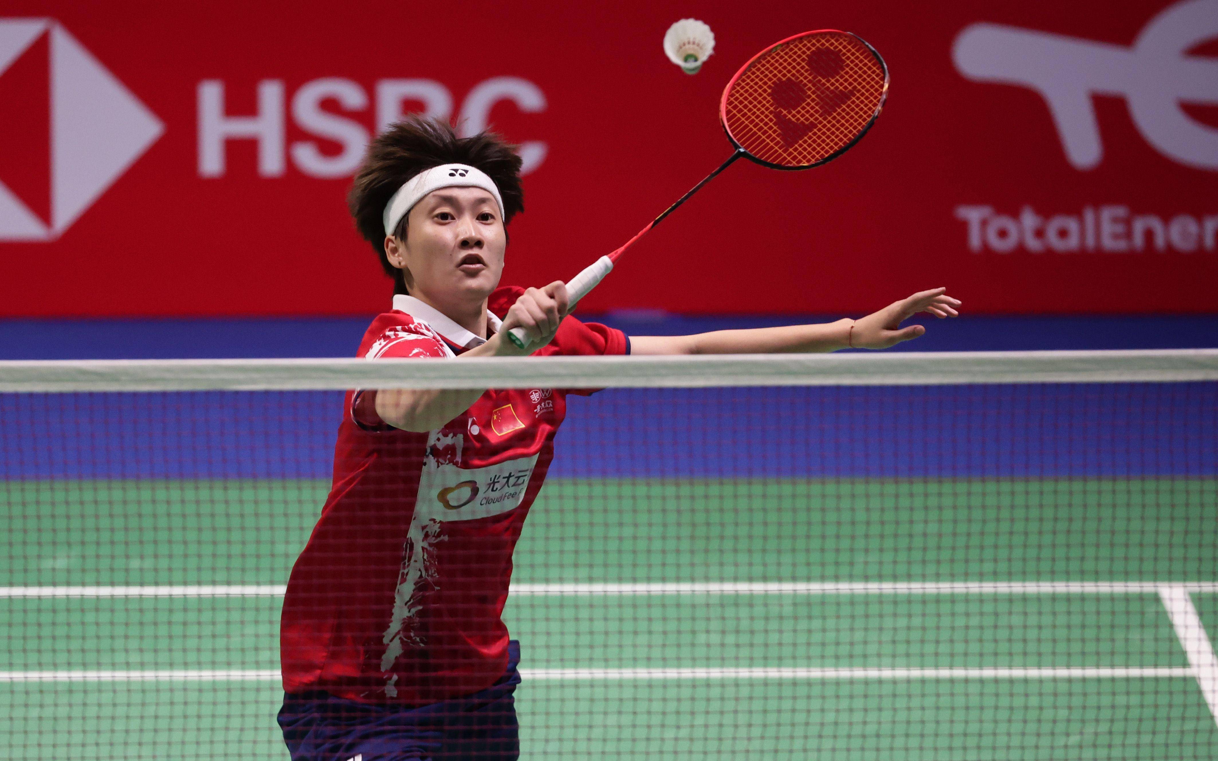 锋线加强 锋线加强