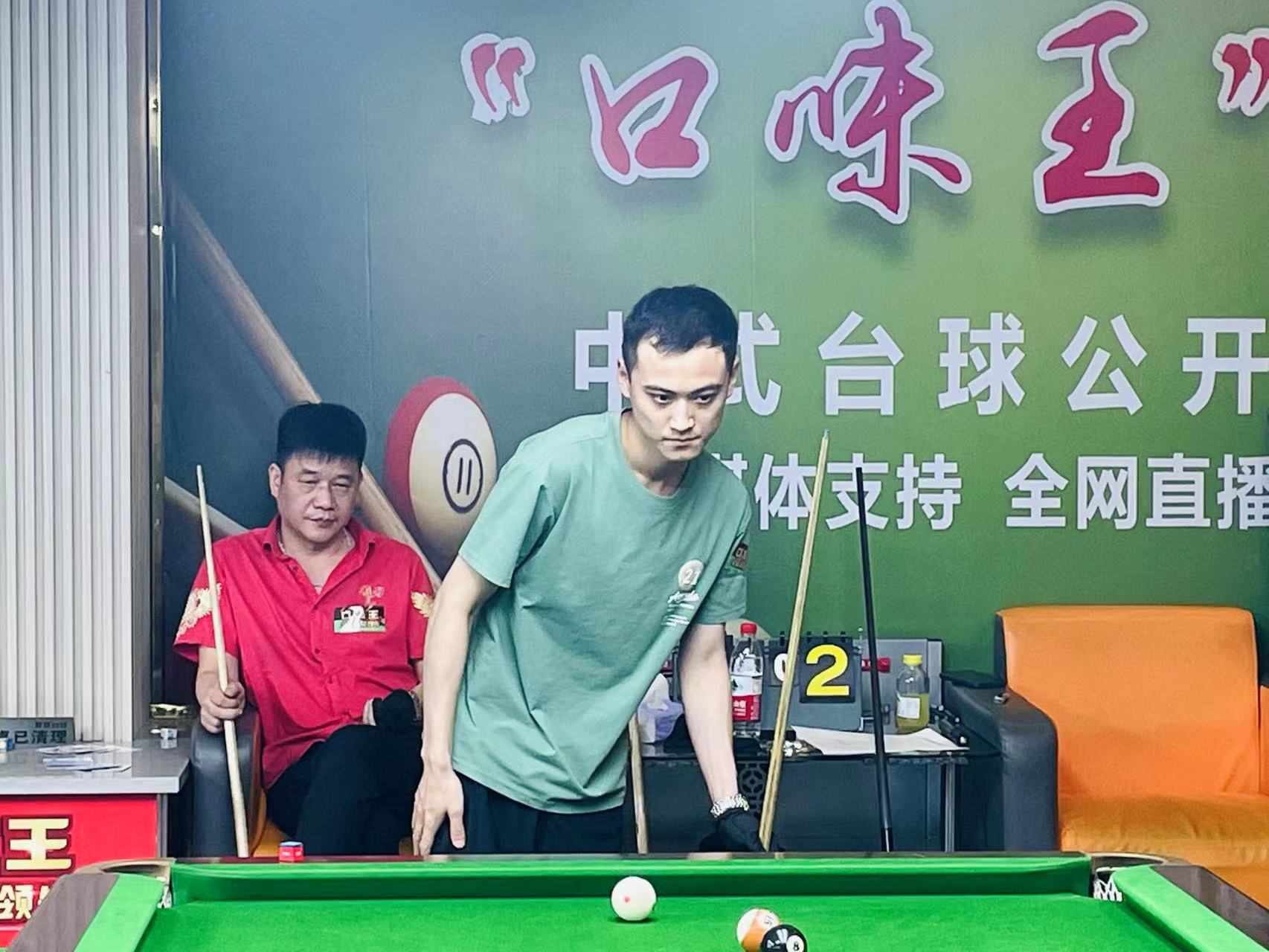 面的因素 面的因素