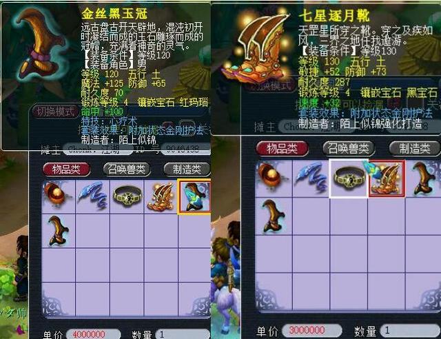 機會在國際 機會在國際