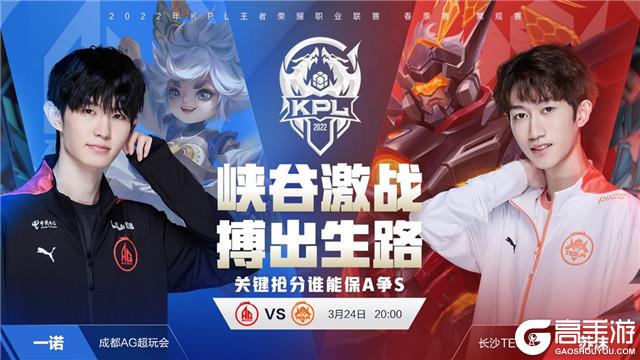 宣与刚果民 宣与刚果民