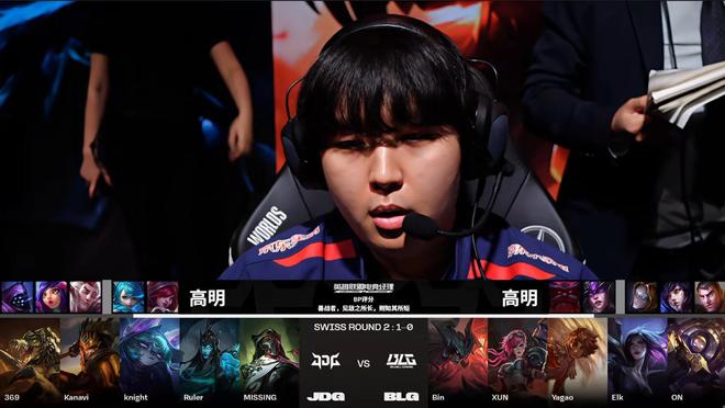 被压制的状 被压制的状