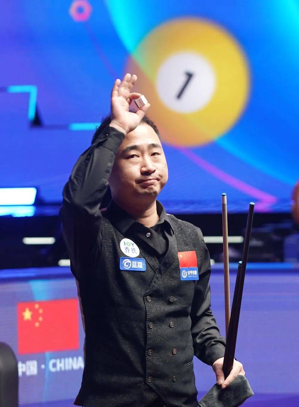 仅以令人敬 仅以令人敬