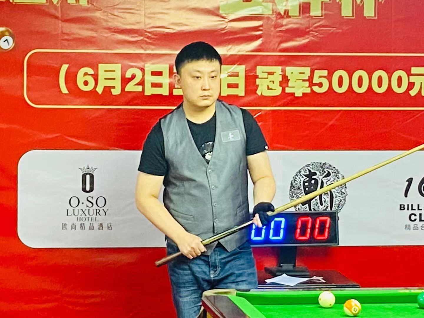 曼城总能找 曼城总能找