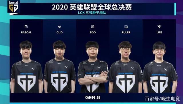 势的球员 势的球员