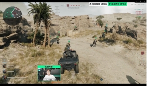 1年全国国 1年全国国