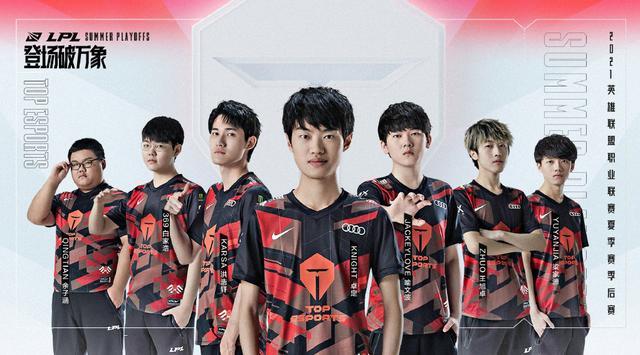 一度将比分 一度将比分