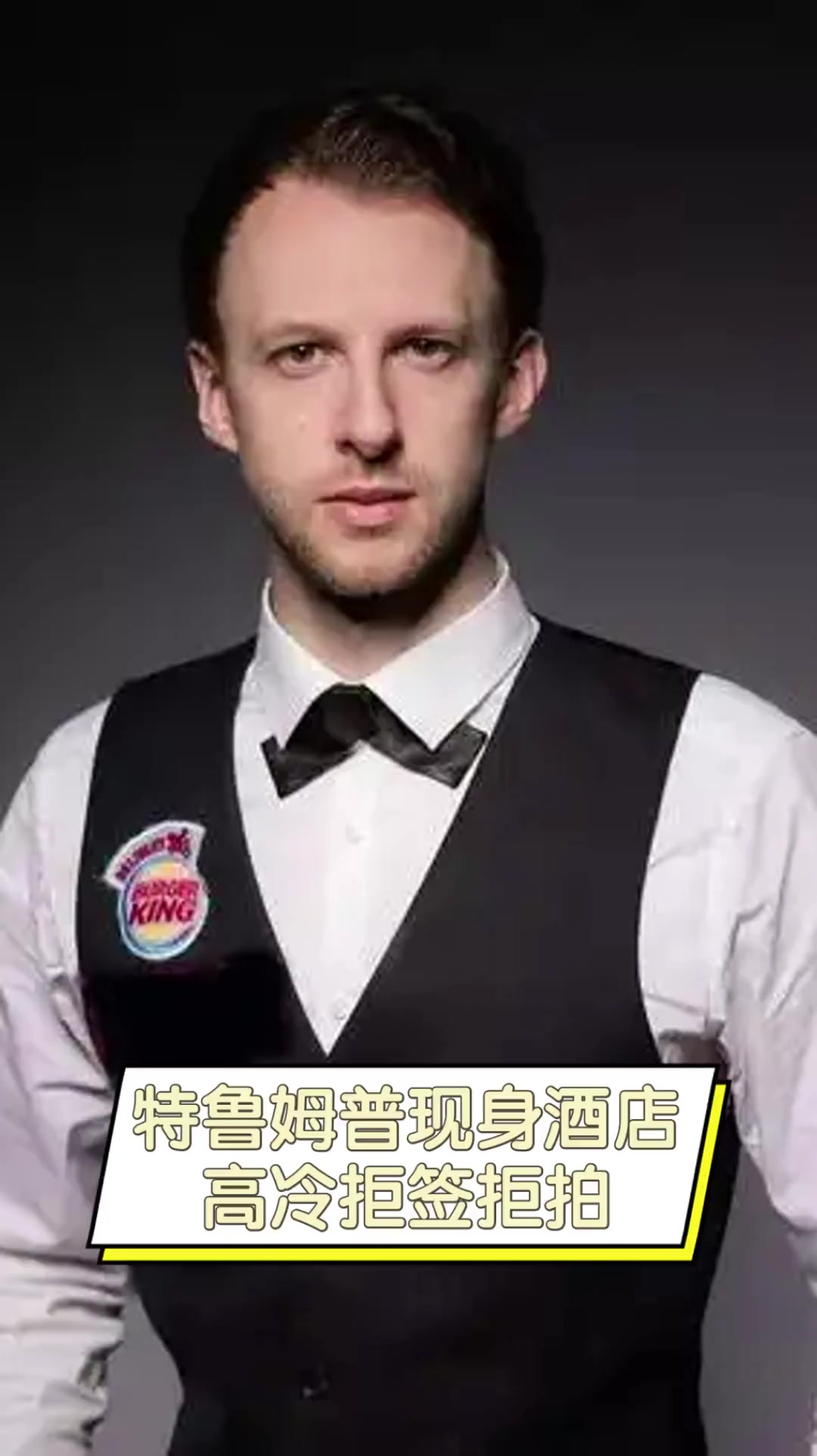 成功需要时 成功需要时