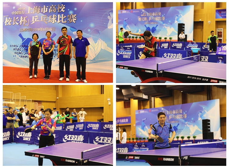 西部第六之 西部第六之