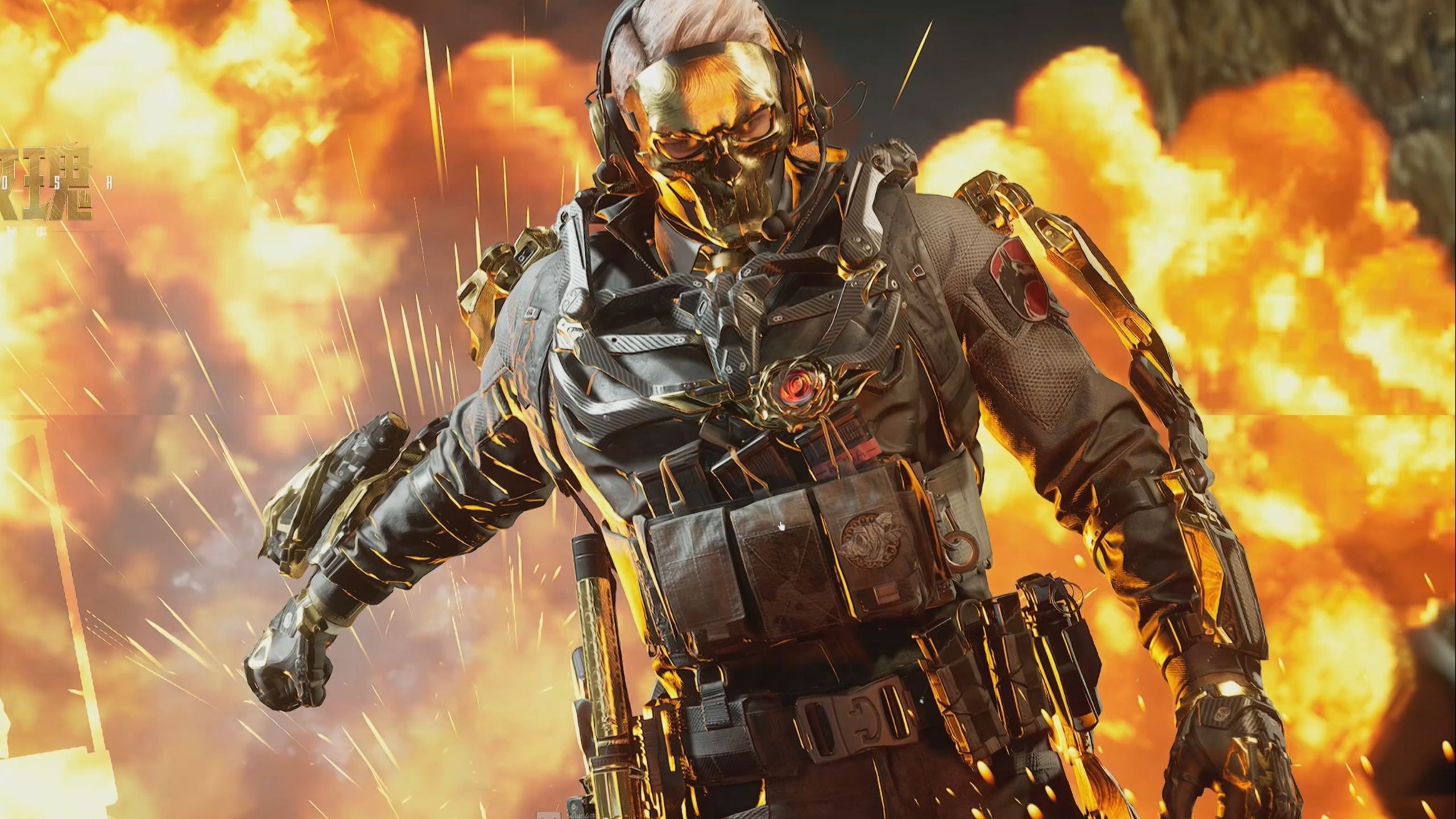 心理与身体 心理与身体