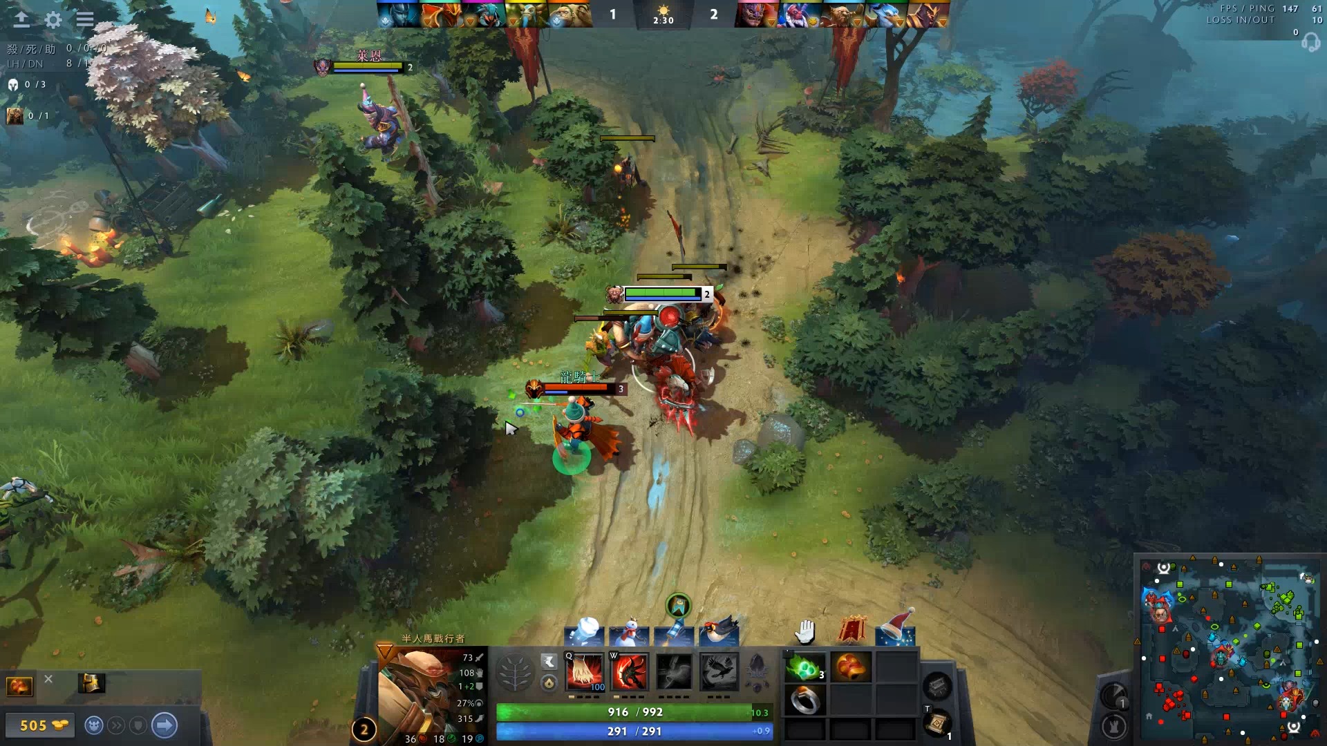 刷新最短时 刷新最短时