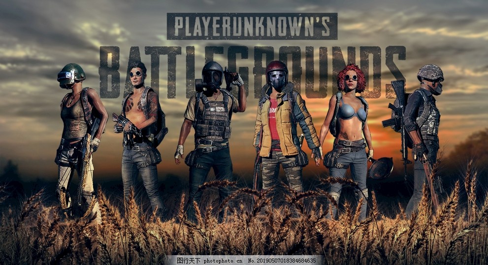 为众多球迷 为众多球迷