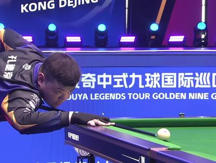 的这次调整 的这次调整