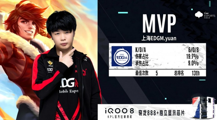 残局处理 残局处理